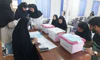 برگزاری انتخابات انجمن  علمی دانشجویی دانشکده پیراپزشکی